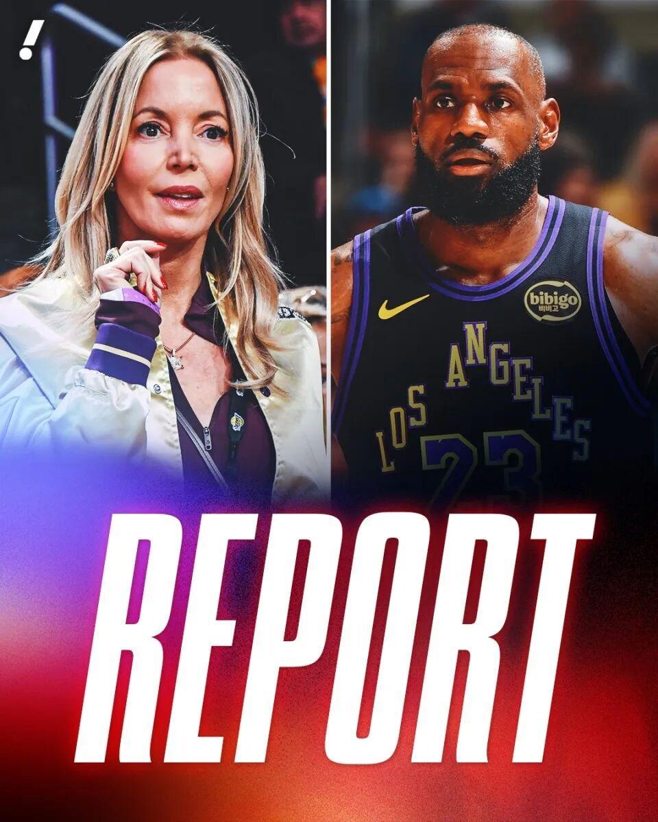 开云体育在线-撕破脸！珍妮巴斯对詹姆斯的七大不满全曝光，威少交易成决裂导火索